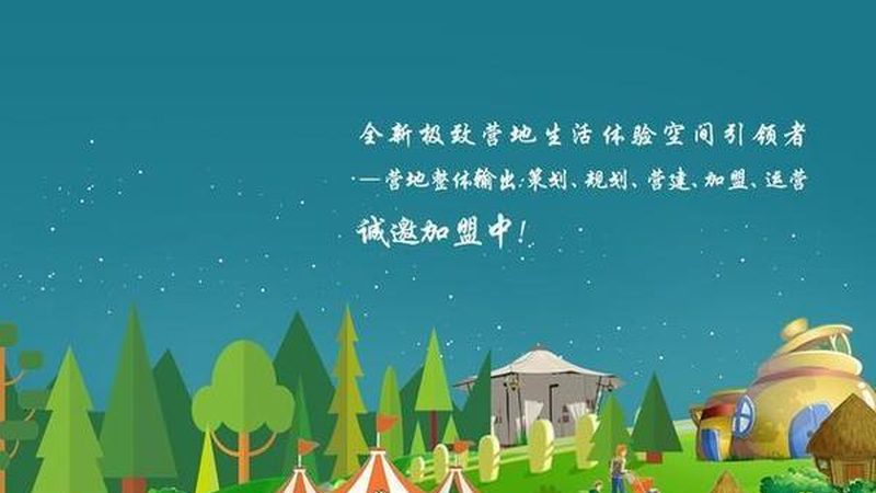 目前，我国针对农产品批发市场的税收优惠政策主要包括以下几种类型：
